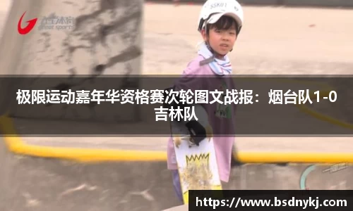 金年会
