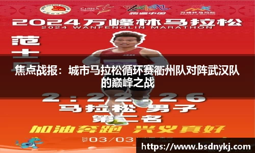 金年会金字招牌