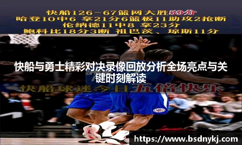 金年会