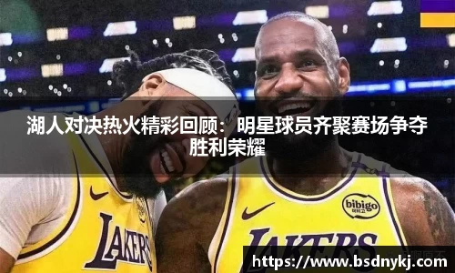 金年会金字招牌