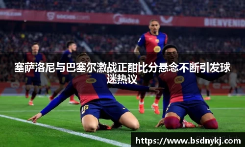 金年会金字招牌