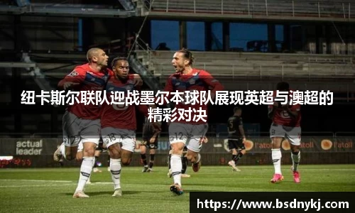 金年会官网
