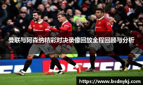 金年会官网