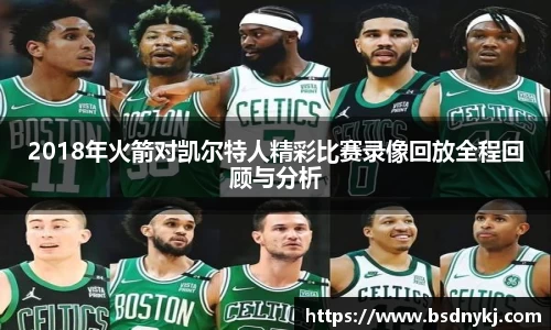 金年会金字招牌