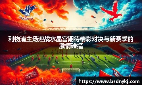 金年会