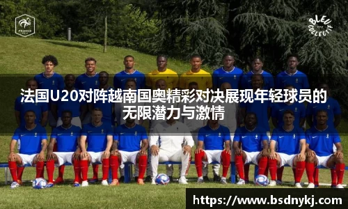 金年会官网